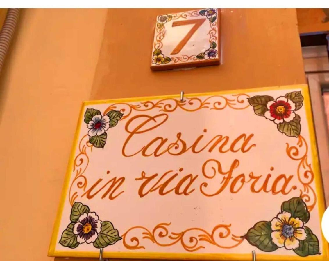 나폴리 Casina Via Foria B&B 외부 사진